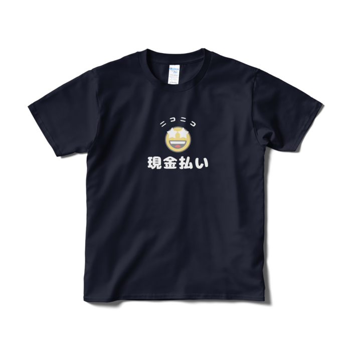 Tシャツ（短納期） - S - ネイビー