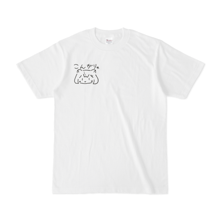 Tシャツ - S - 白