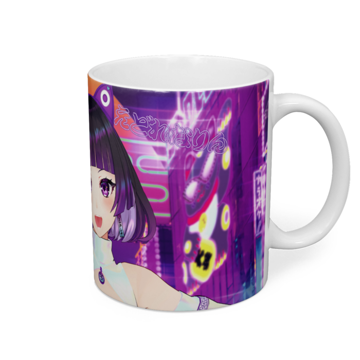 マグカップ - 直径 8 cm / 高さ 9.5 cm