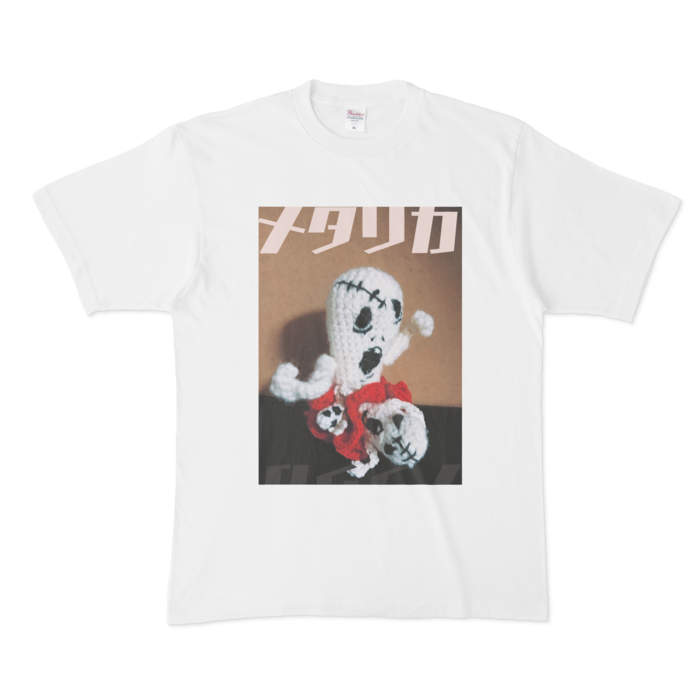 Tシャツ - XL - 白