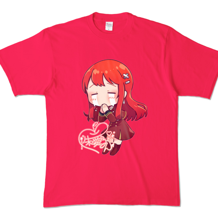 カラーTシャツ - XL - ホットピンク (濃色)