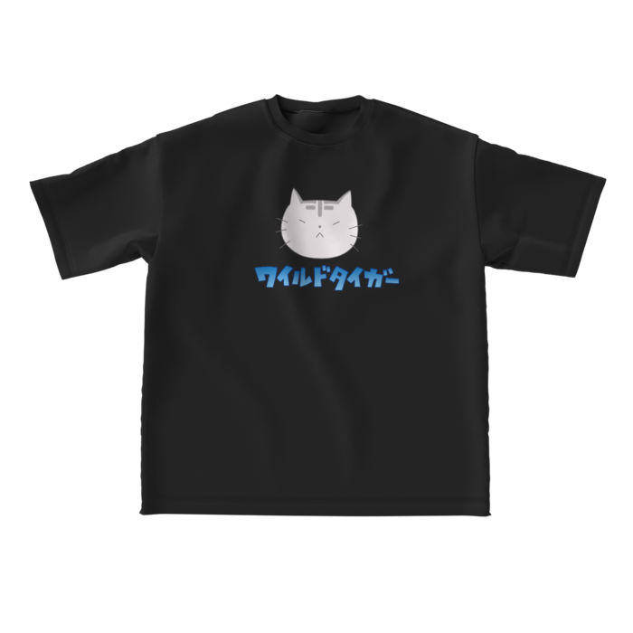ビッグシルエットTシャツ - L - 正面