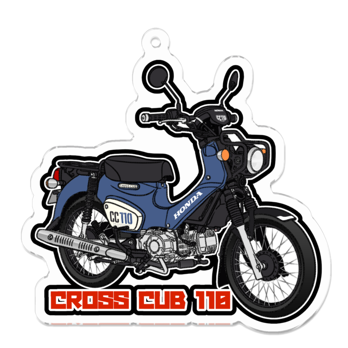 アクリルキーホルダー クロスカブ110(2018～) - 88サイクルズ