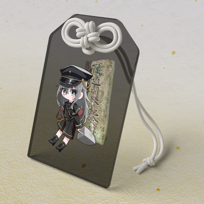 アクリルお守り - 50 × 80mm