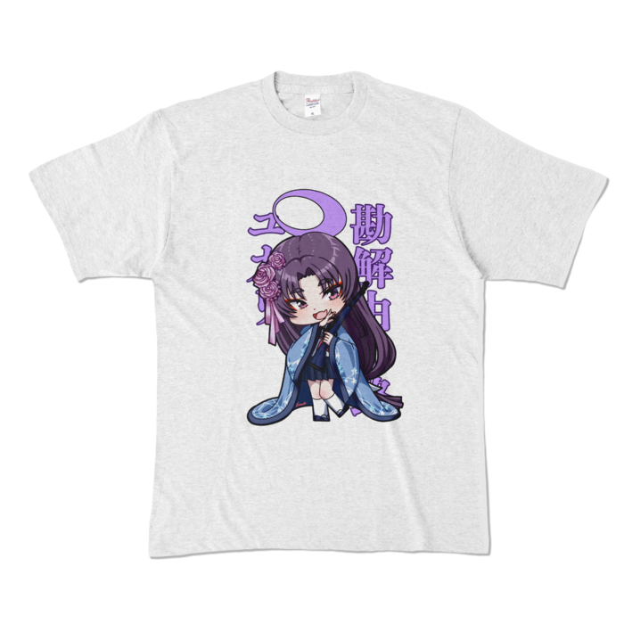 カラーTシャツ - XL - アッシュ (淡色)