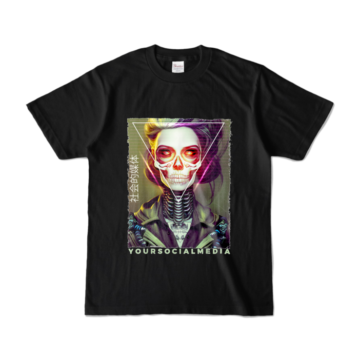 カラーTシャツ - S - ブラック (濃色)
