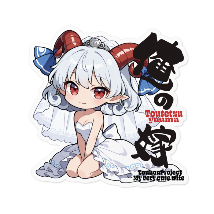 ステッカー - 100 x 100 (mm)