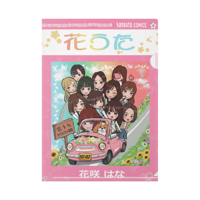 クリアファイル - A4