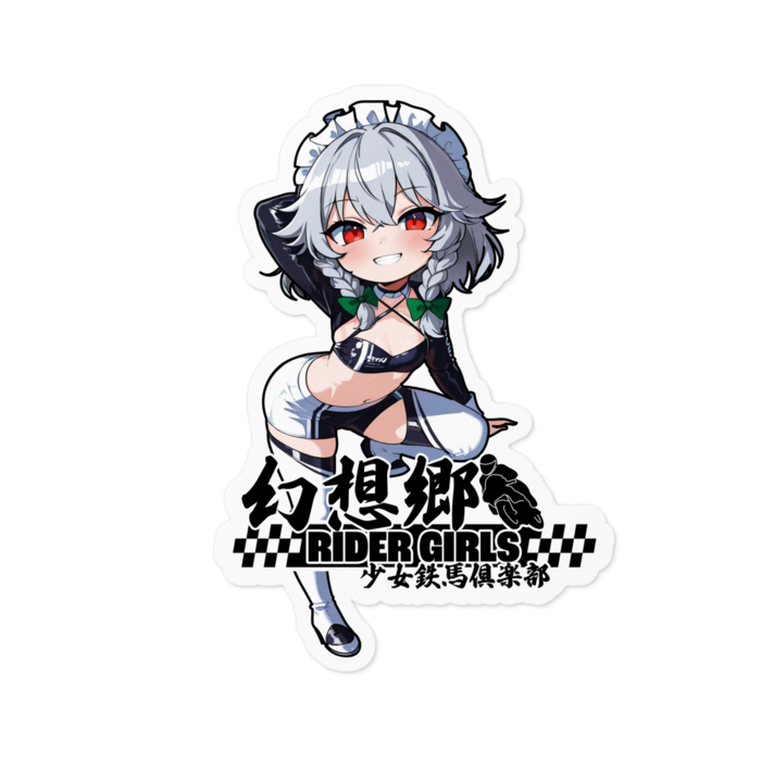 ステッカー - 100 x 100 (mm)