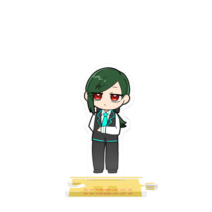 つながるアクスタ - 80mm