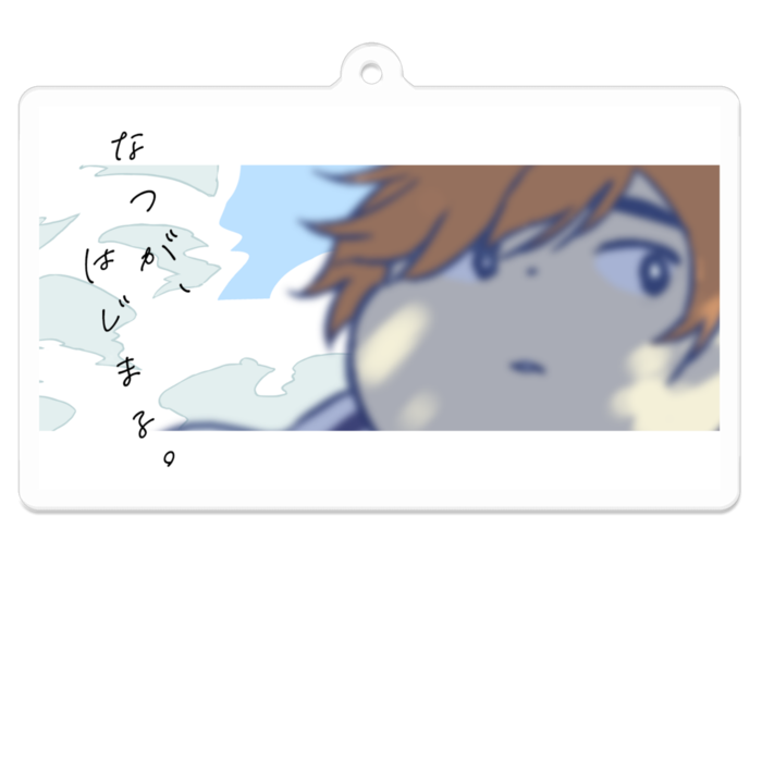 アクリルキーホルダー - 70 x 70 (mm)