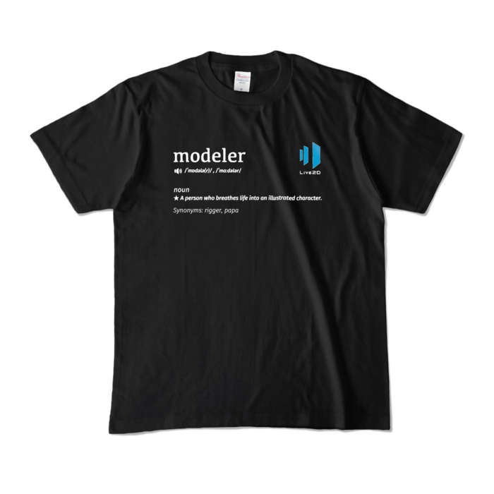 カラーTシャツ - M - ブラック (濃色)