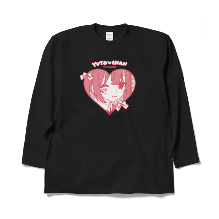 (ゆ)ロングスリーブTシャツ - XL - ブラック