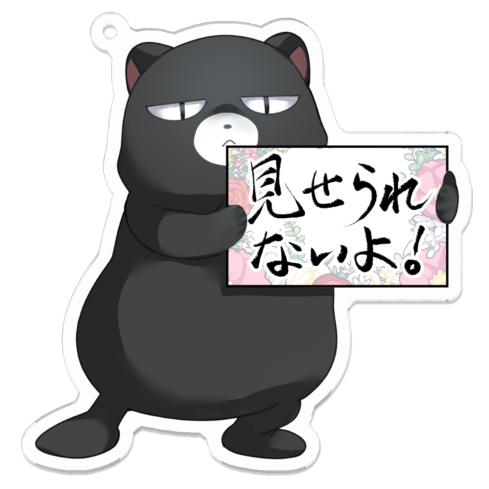 アクリルキーホルダー - 70 x 70 (mm)