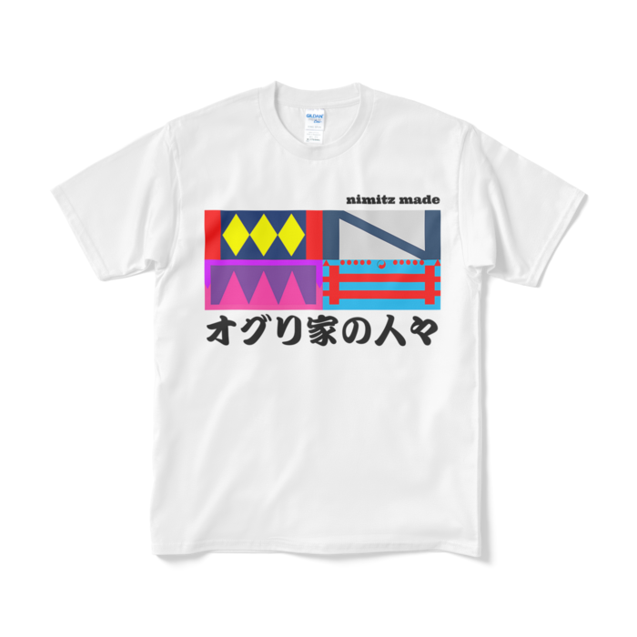 Tシャツ- M - ホワイト