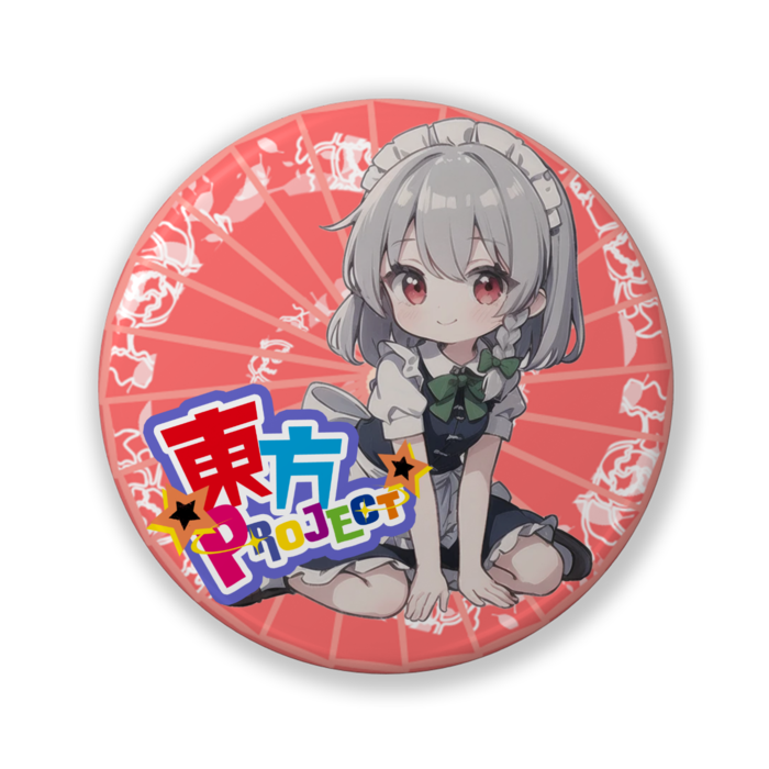 缶バッジ(バリュー) - 32mm