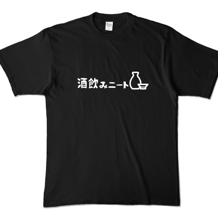 カラーTシャツ - XL - ブラック (濃色)
