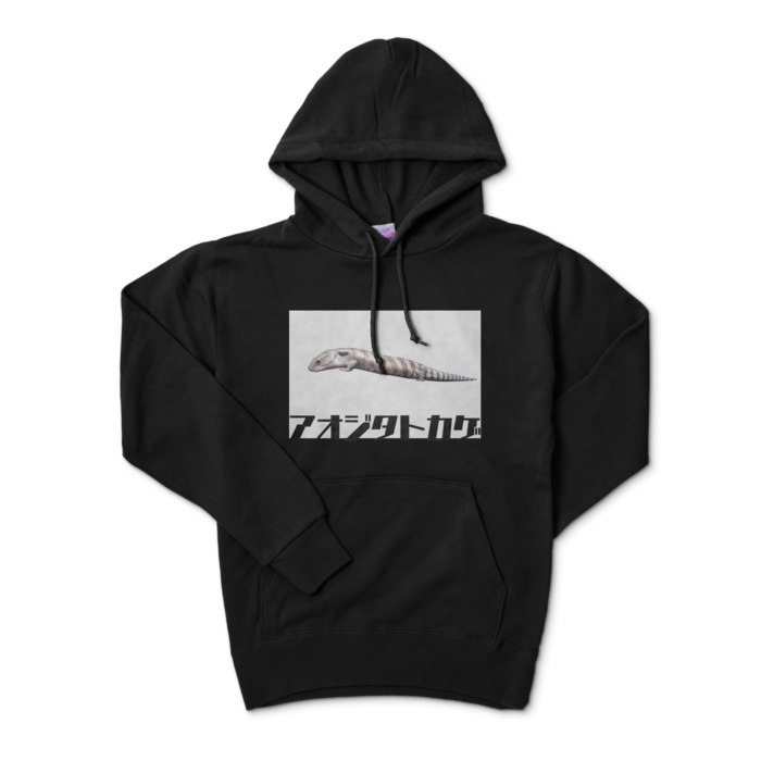 パーカー - S - ブラック