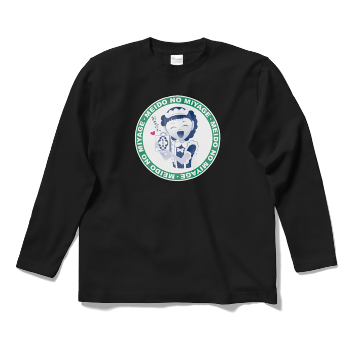 ロングスリーブTシャツ - S - ブラック
