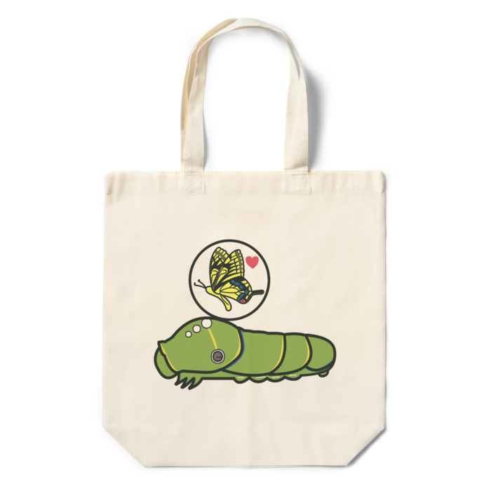 エコバッグ - 360×370×110(mm)