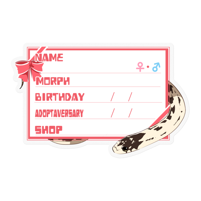 【🐍お名前ステッカー】カリキン(バナナ) ‐リボン／ピンク(英語)