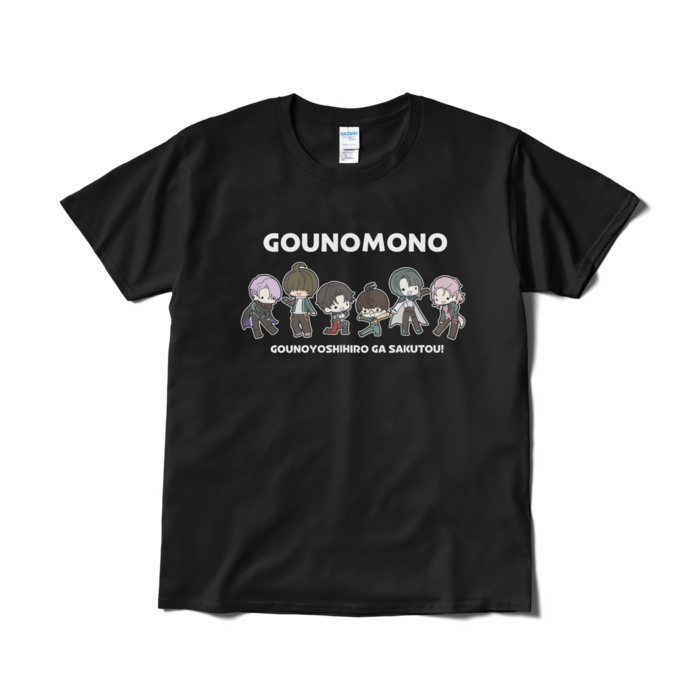 Tシャツ（短納期） - L - ブラック