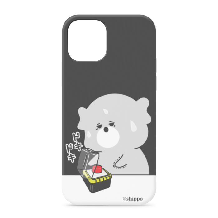 iPhoneケース - iPhone12 / 12 Pro - 正面印刷のみ