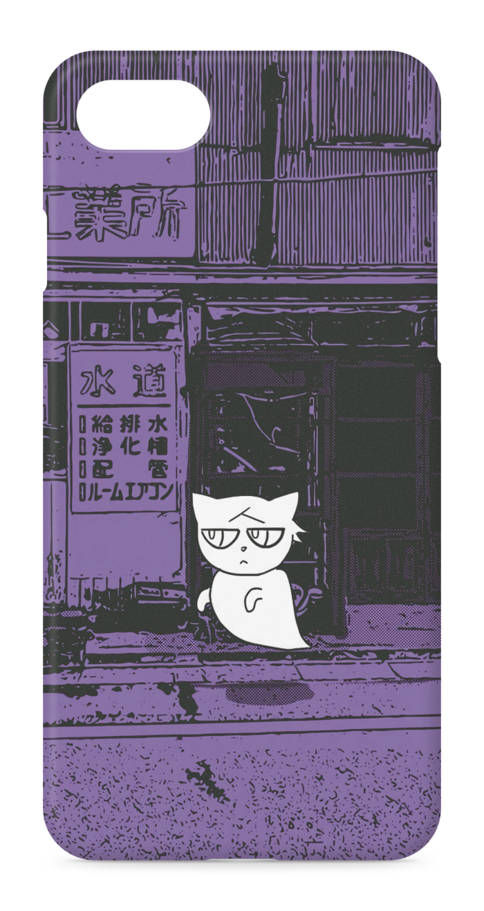 iPhoneケース - iPhone 8 / 7 - 側面あり