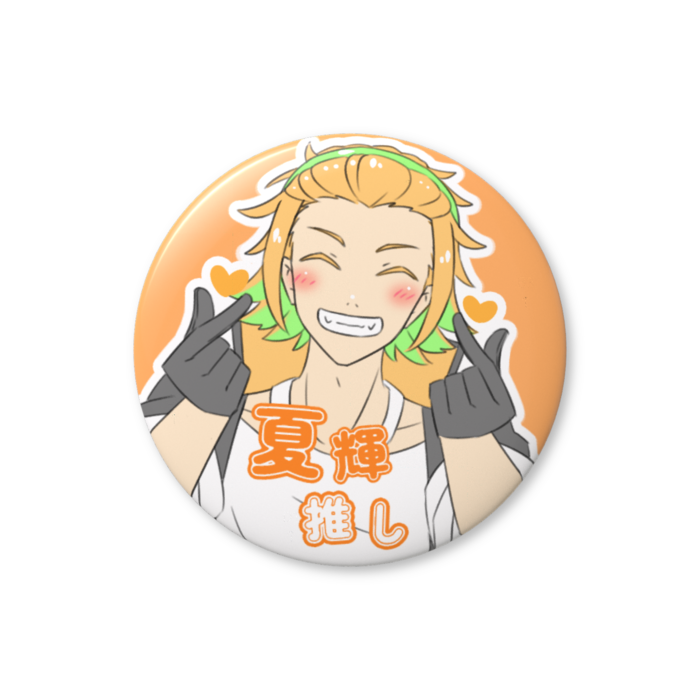 缶バッジ（バリュー） - 44mm