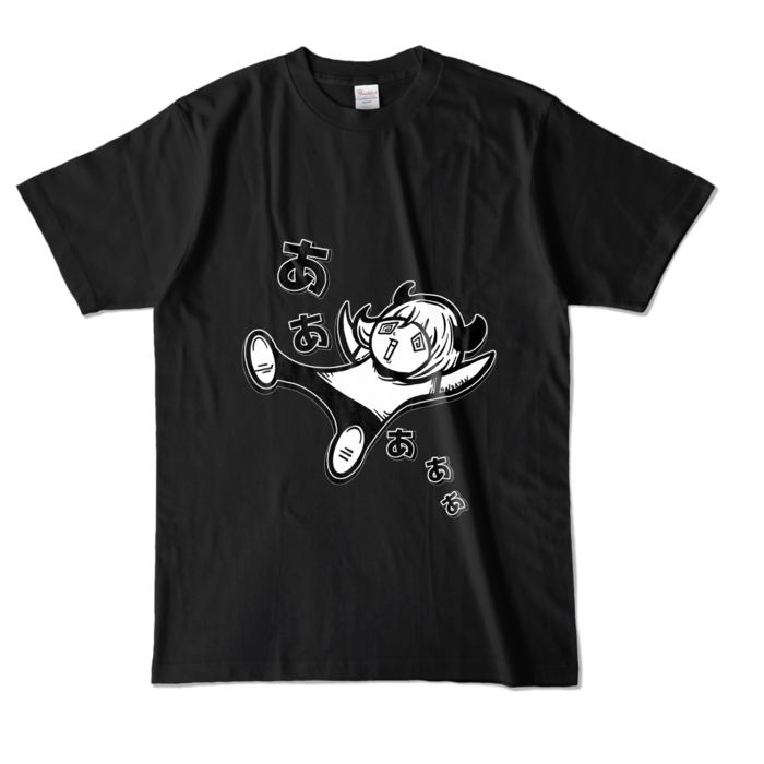 カラーTシャツ - L - ブラック (濃色)