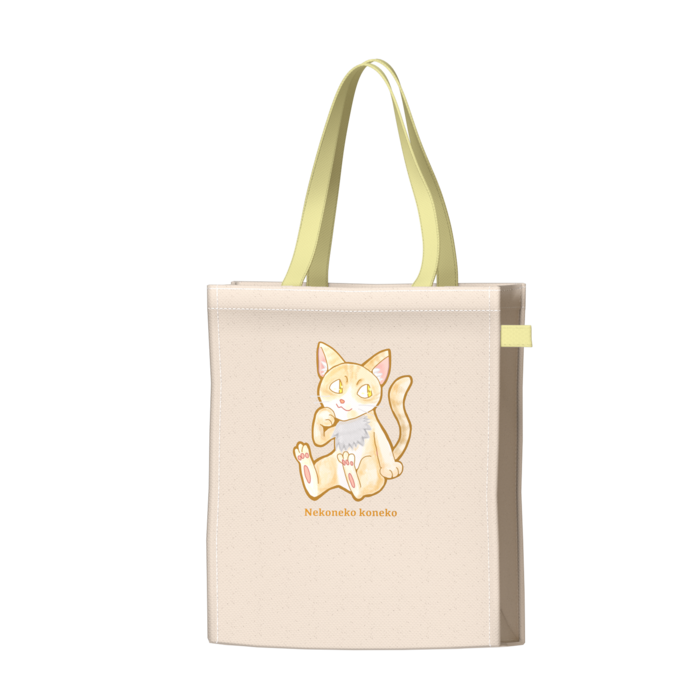 ツートンカラーバッグ - イエロー - W34 × H41 × D14cm