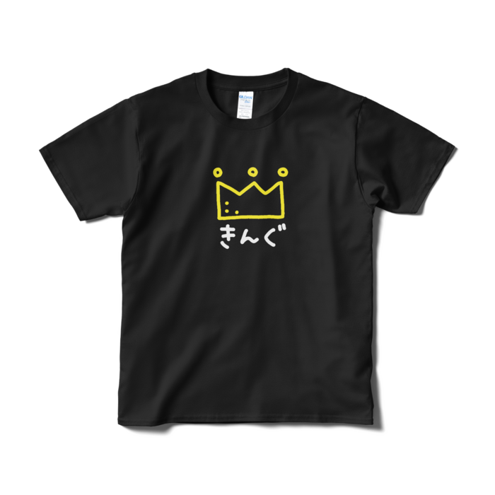 ブラック - S -