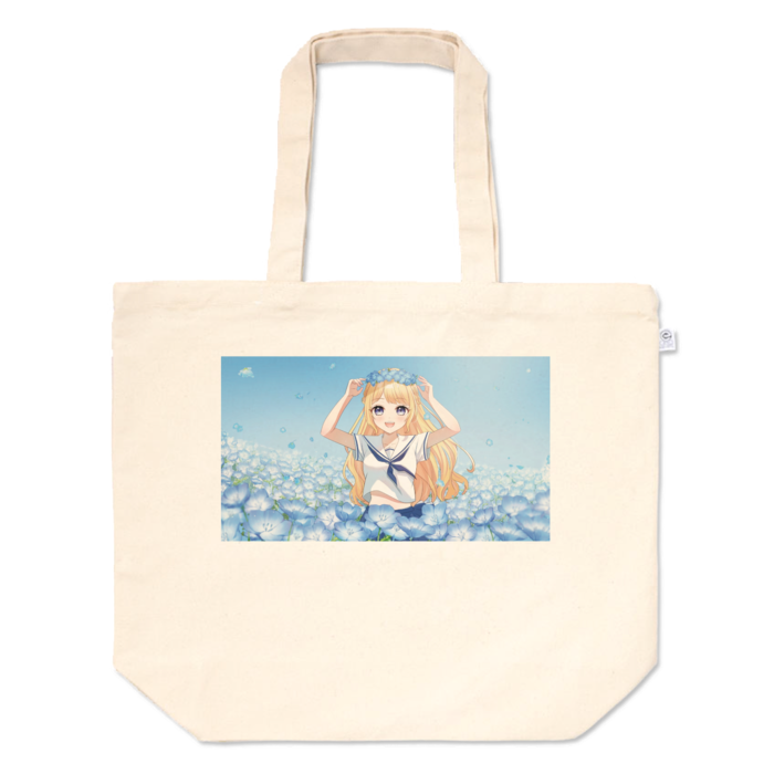 トートバッグ - L - プリント面積中