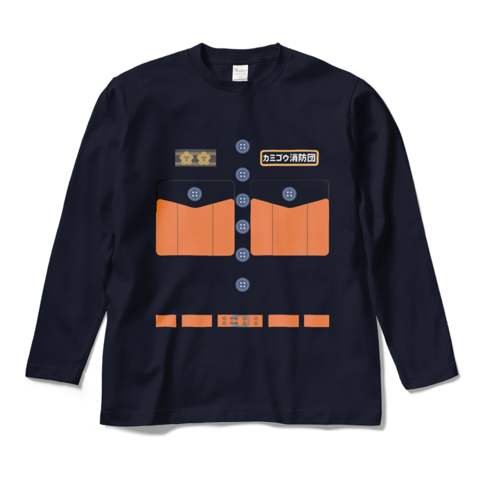 ロングスリーブTシャツ - M - ネイビー