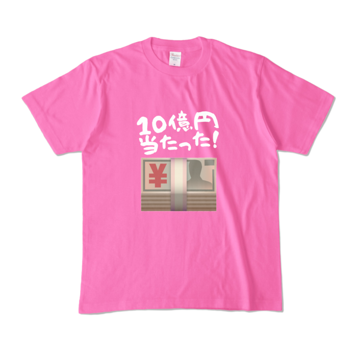 カラーTシャツ - M - ピンク (濃色)