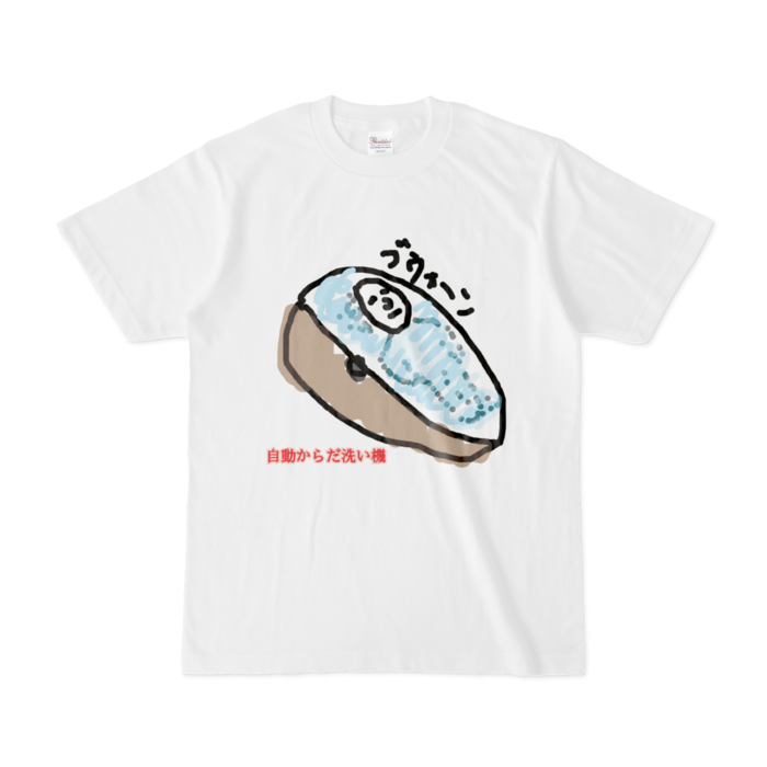 Tシャツ - S - 白