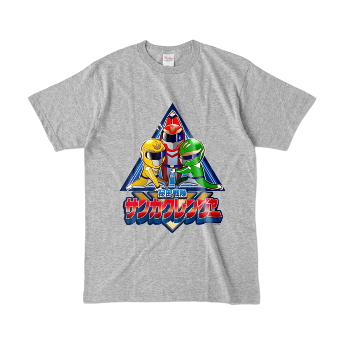 カラーTシャツ - L - 杢グレー (濃色)