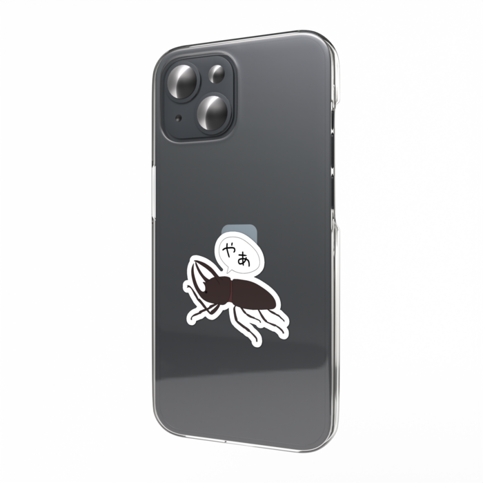 スマホステッカー - W55 × H91mm 以内