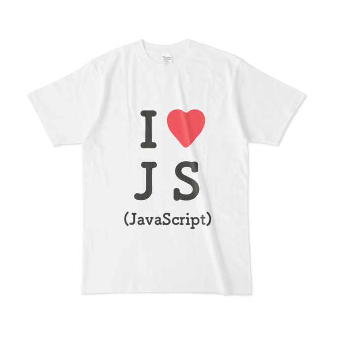 I Love Js Tシャツ こはる屋 Booth