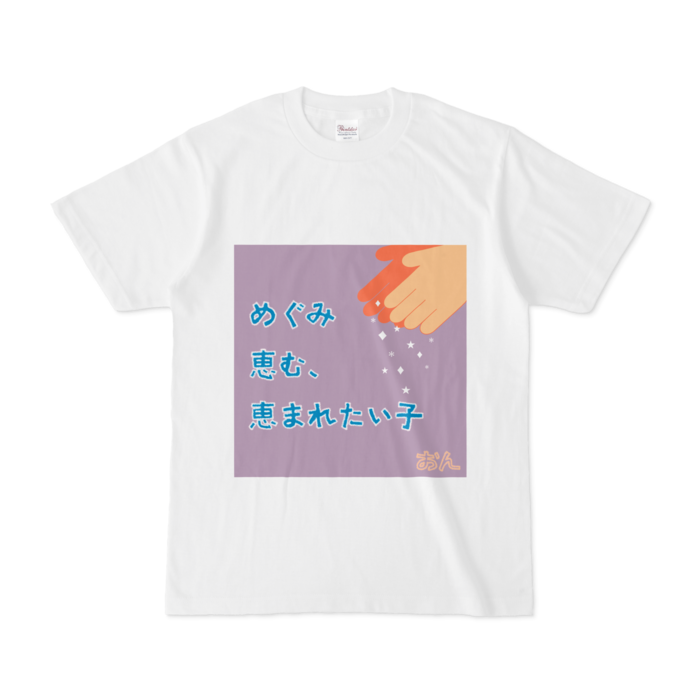 Tシャツ - S - 白