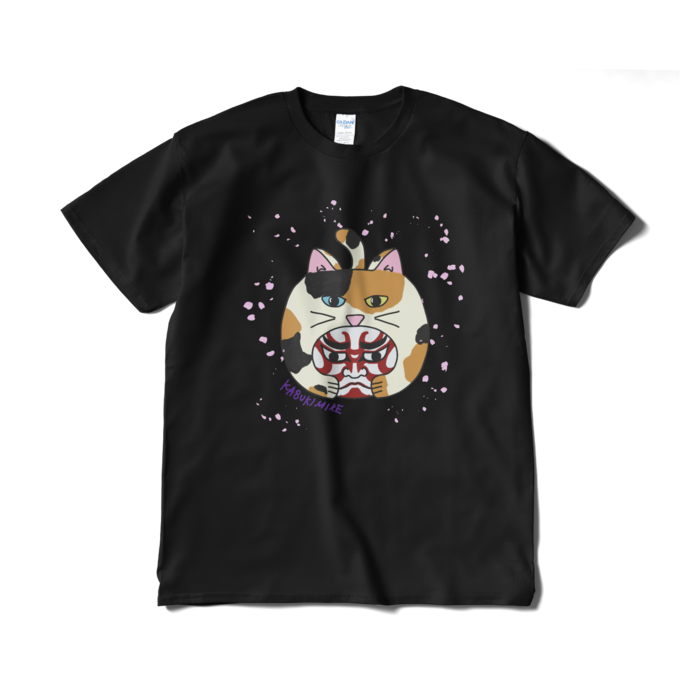 Tシャツ(短納期) - XL - ブラック