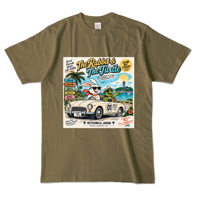カラーTシャツ - L - オリーブ (濃色)