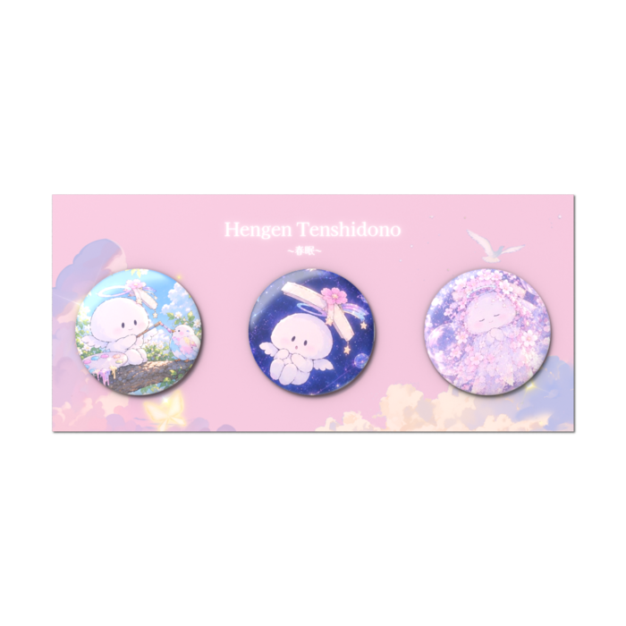 缶バッジセット - 3個セット