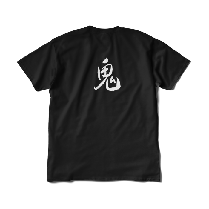 Tシャツ（短納期） - XL - ブラック