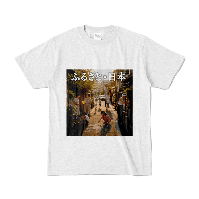 カラーTシャツ - S - アッシュ （淡色）