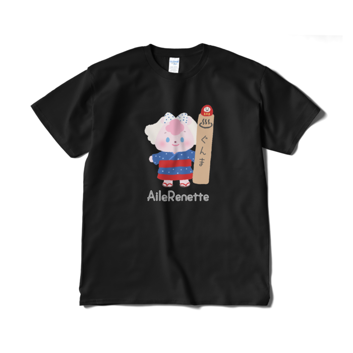 Tシャツ(短納期) - XL - ブラック