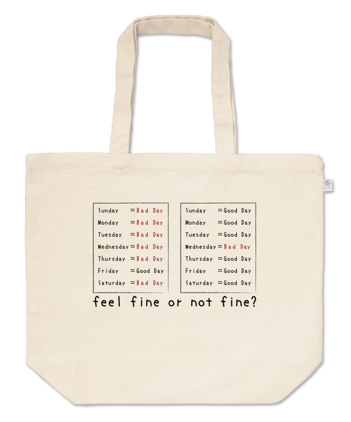 トートバッグ - L - プリント面積中