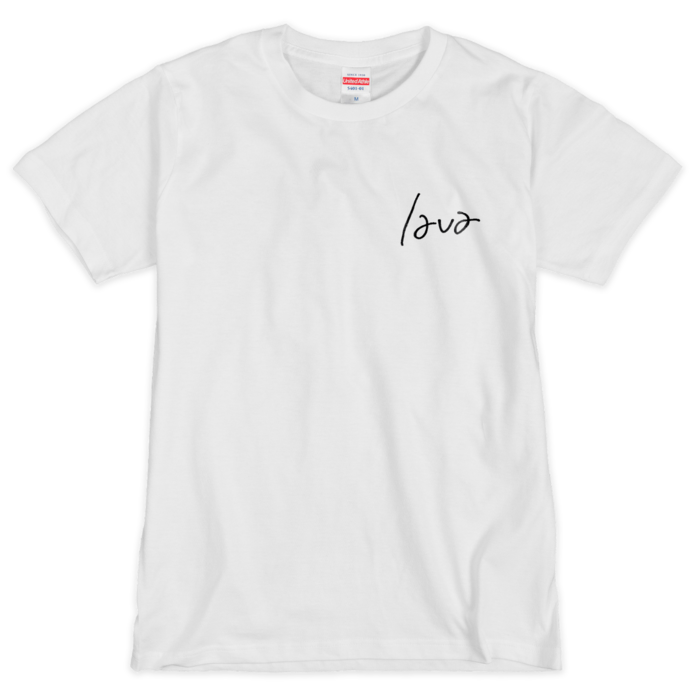 Tシャツ(シルクスクリーン印刷) - M - 白