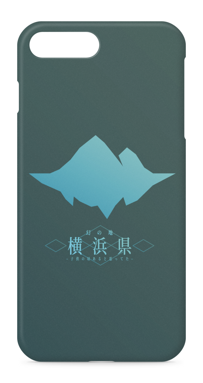 iPhoneケース - iPhone 8 Plus / 7 Plus