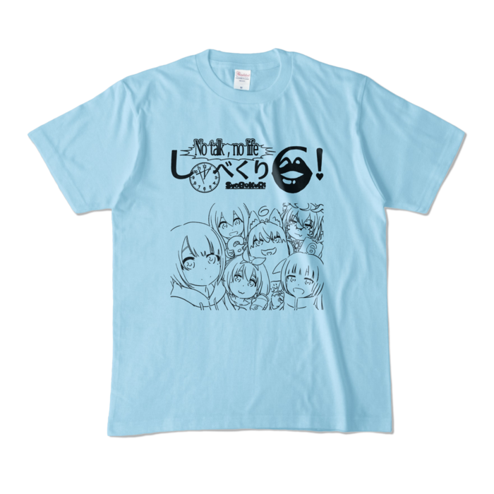 カラーTシャツ - M - ライトブルー (淡色)